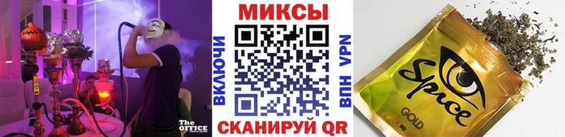 БУТИРАТ жидкий экстази  закладка  Горячеводский 