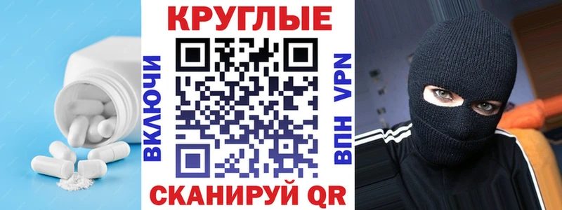 ЭКСТАЗИ бентли  Горячеводский 