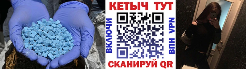 сколько стоит  ОМГ ОМГ ссылка  Кетамин ketamine  Горячеводский 