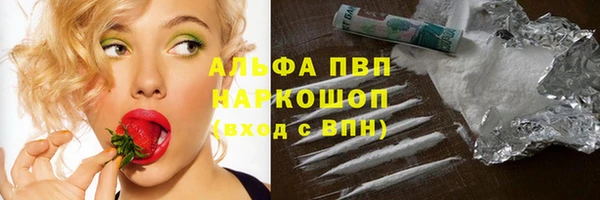 дмт Кулебаки