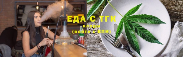 дмт Кулебаки