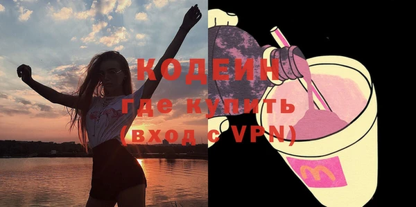 МДПВ Кукмор
