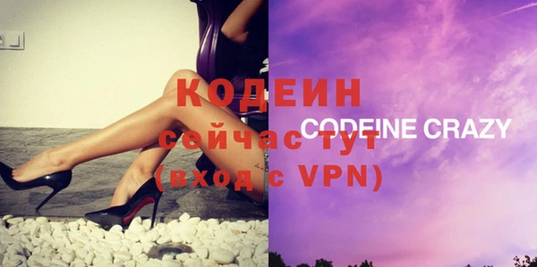 дмт Кулебаки