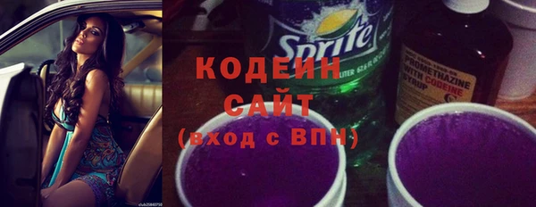 МДПВ Кукмор
