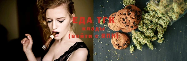 дмт Кулебаки