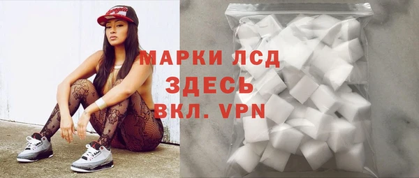 дмт Кулебаки