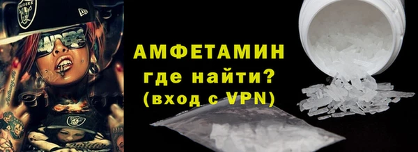 СК Тольятти