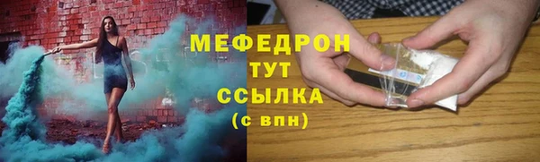 гашишное масло Куйбышев