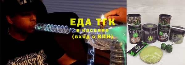 МДПВ Кукмор