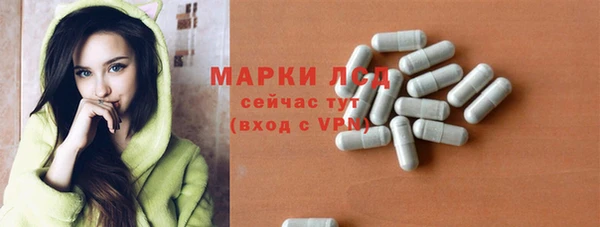 гашишное масло Куйбышев