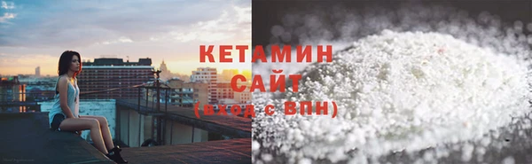 МДПВ Кукмор