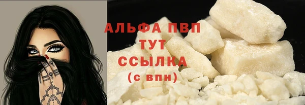 дмт Кулебаки