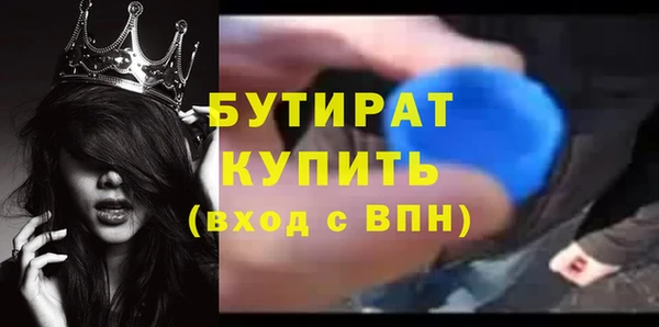 дмт Кулебаки