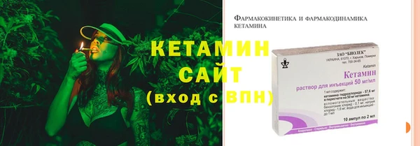 гашишное масло Куйбышев