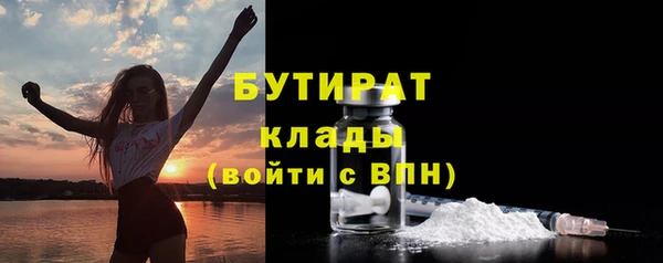 МДПВ Кукмор