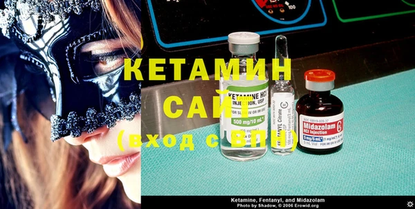 МДПВ Кукмор
