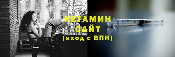 гашишное масло Куйбышев