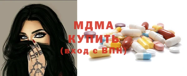 МДПВ Кукмор