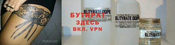 МДПВ Кукмор