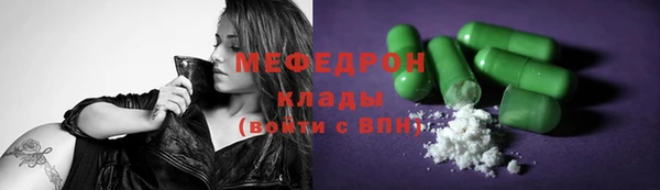 гашишное масло Куйбышев