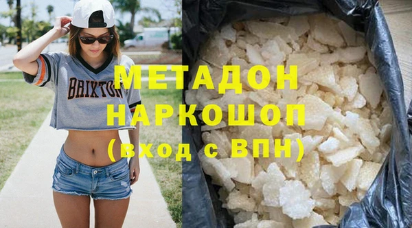 МДПВ Кукмор
