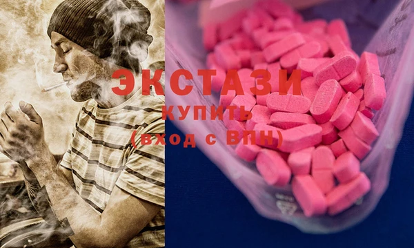 дмт Кулебаки