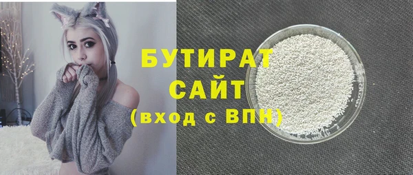 МДПВ Кукмор