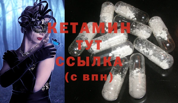 дмт Кулебаки
