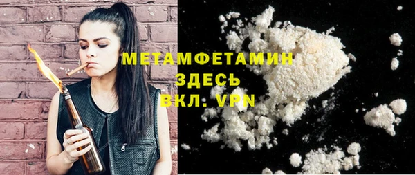 дмт Кулебаки