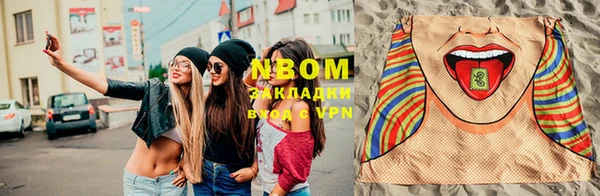 дмт Кулебаки