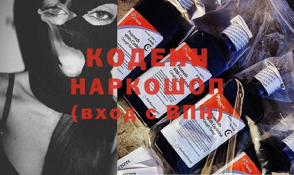 дмт Кулебаки