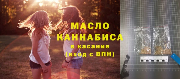 гашиш Ижевск