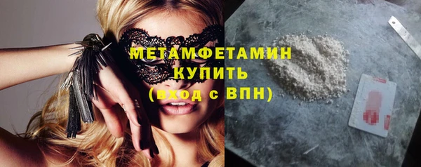 дмт Кулебаки