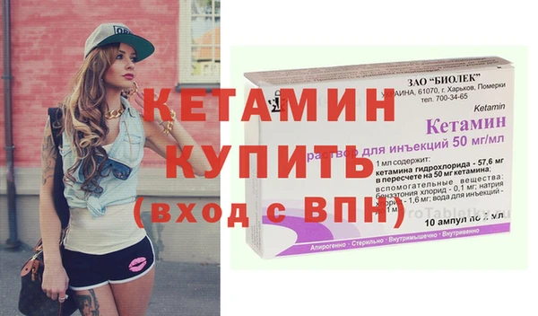 гашишное масло Куйбышев