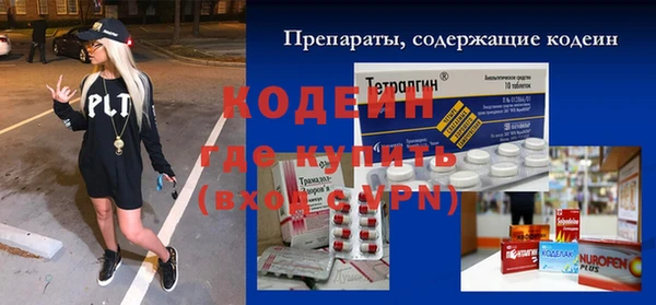 МДПВ Кукмор