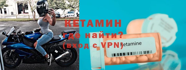 МДПВ Кукмор