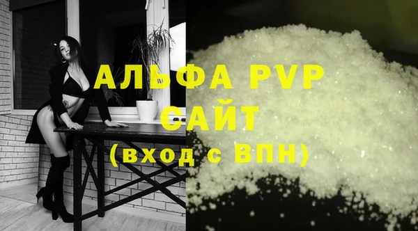 МДПВ Кукмор