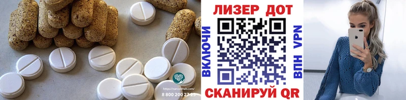 KRAKEN сайт  Горячеводский  Лсд 25 экстази кислота 